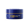 Nivea Q10 Anti-Arrugas Reafirmante Noche 50g.